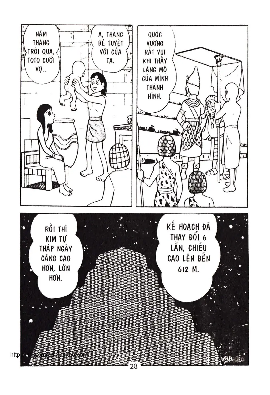 Trang 29