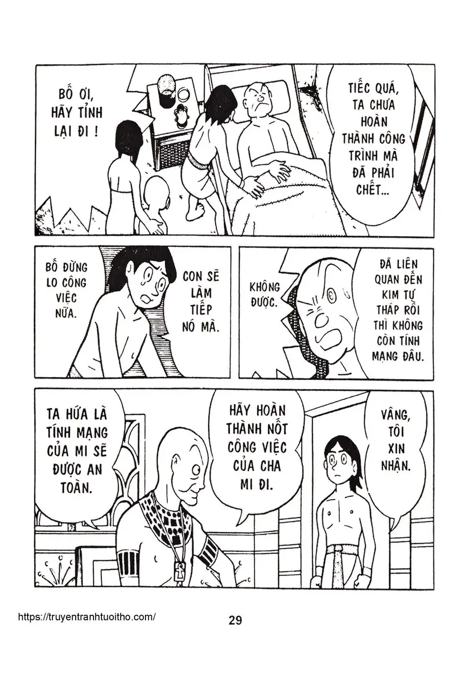 Trang 30