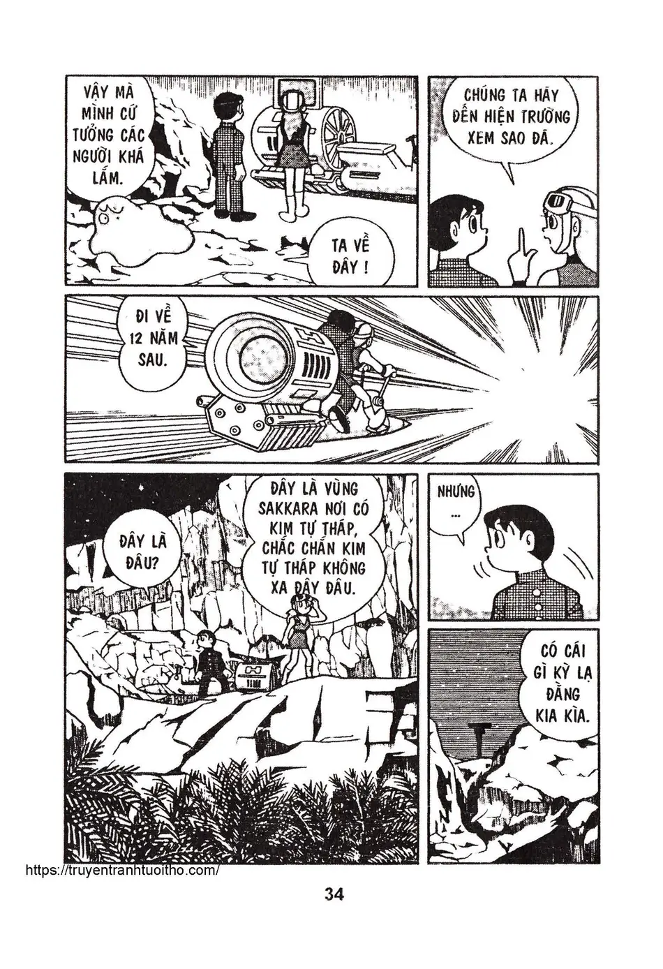 Trang 35