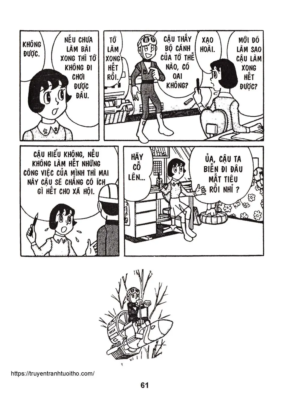 Trang 62