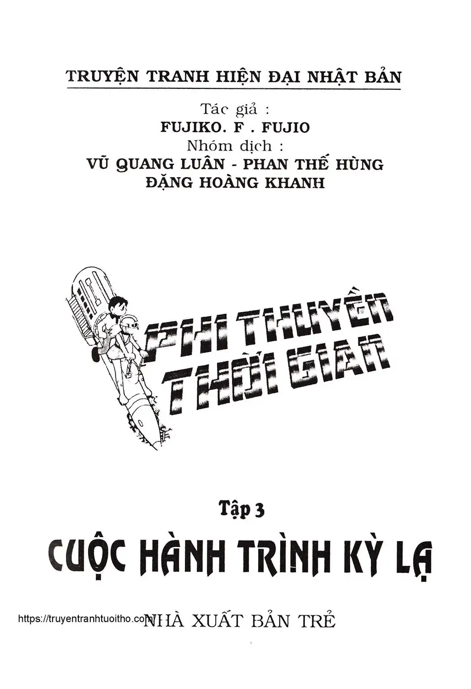 Trang 2