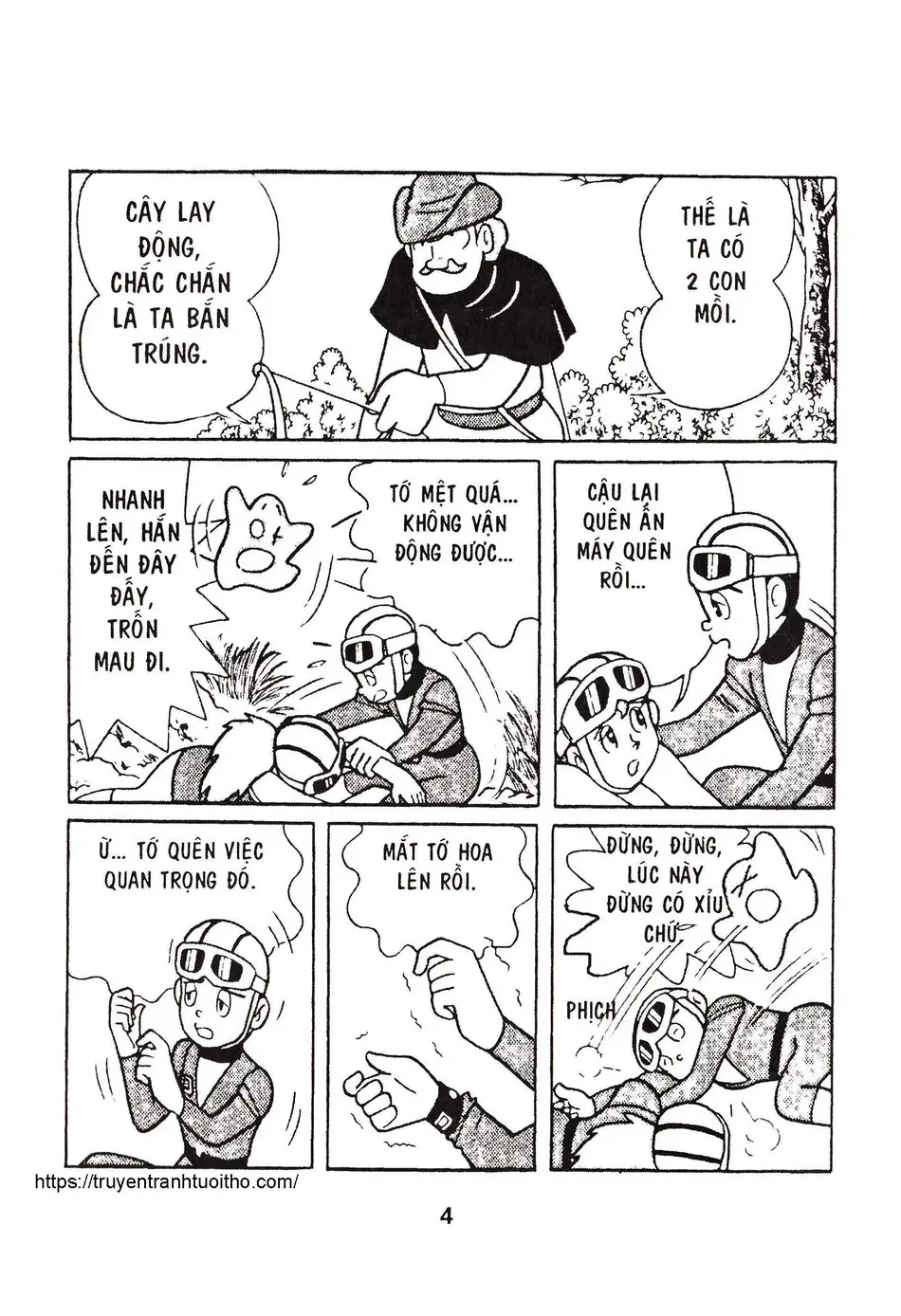 Trang 5