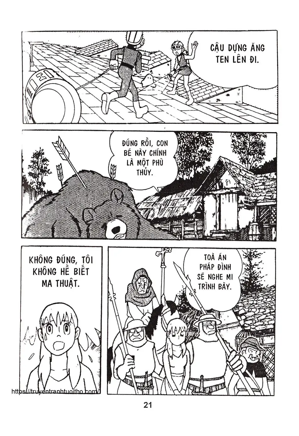 Trang 22