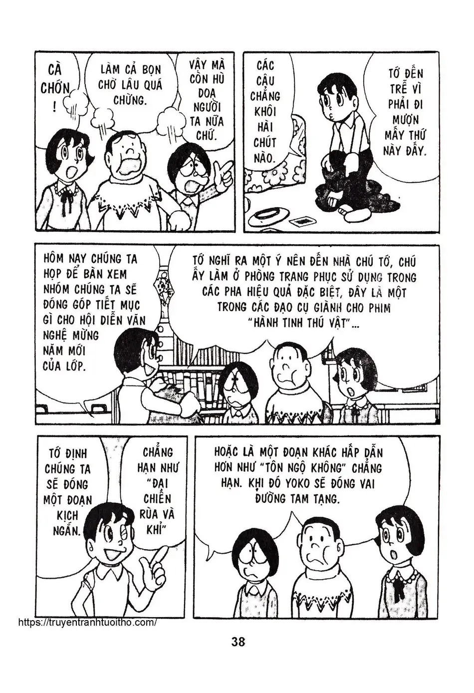 Trang 39