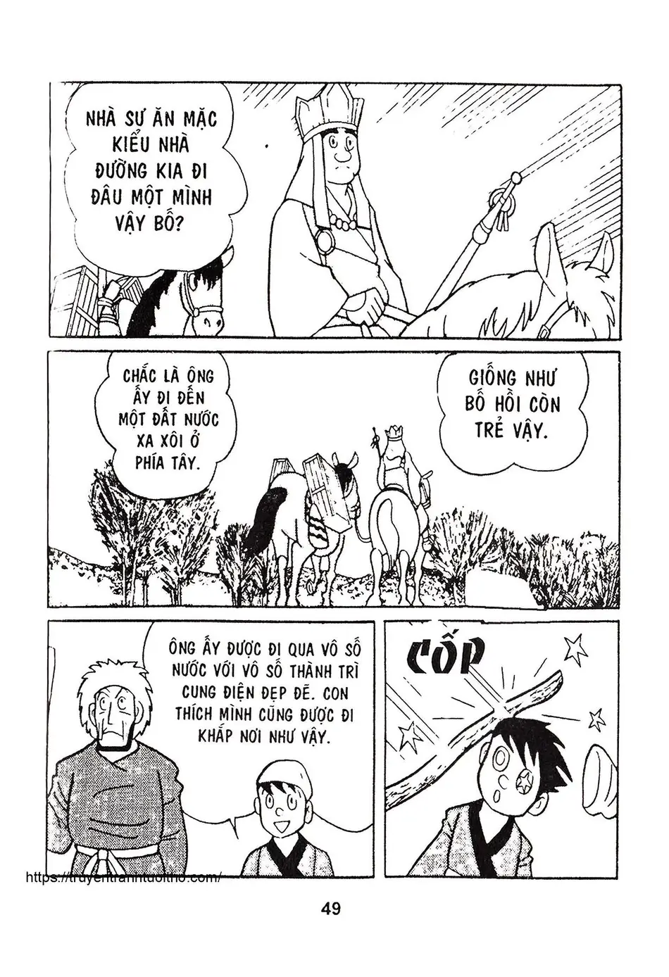 Trang 50