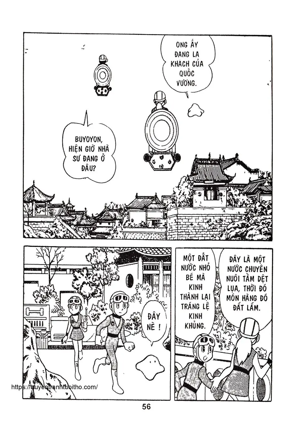 Trang 57