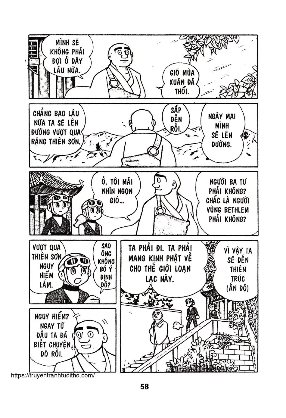 Trang 59