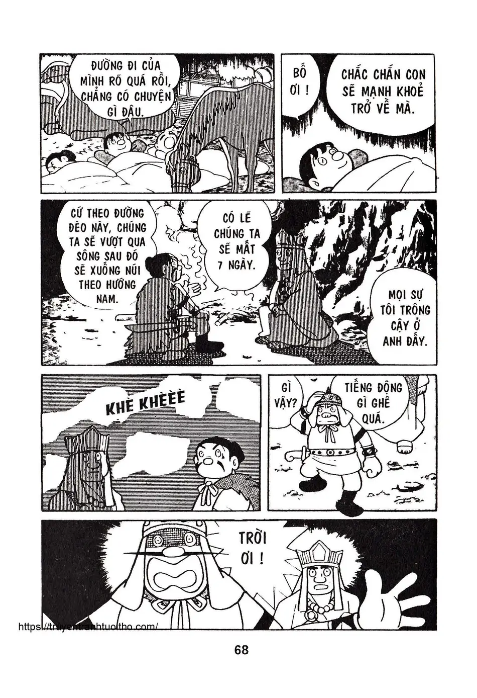 Trang 69
