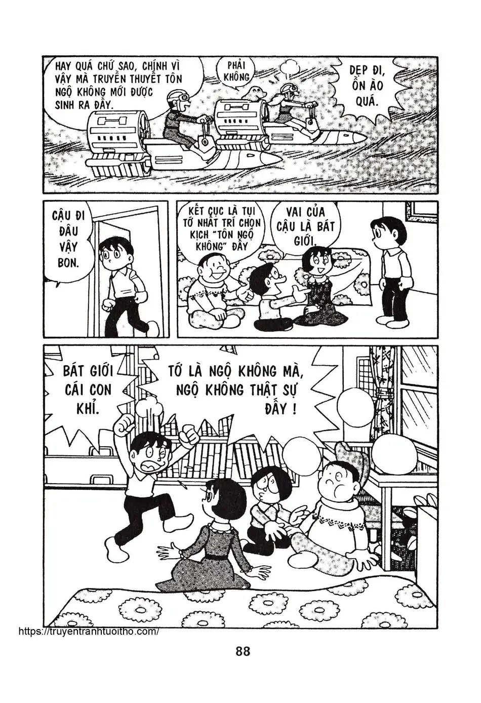 Trang 89