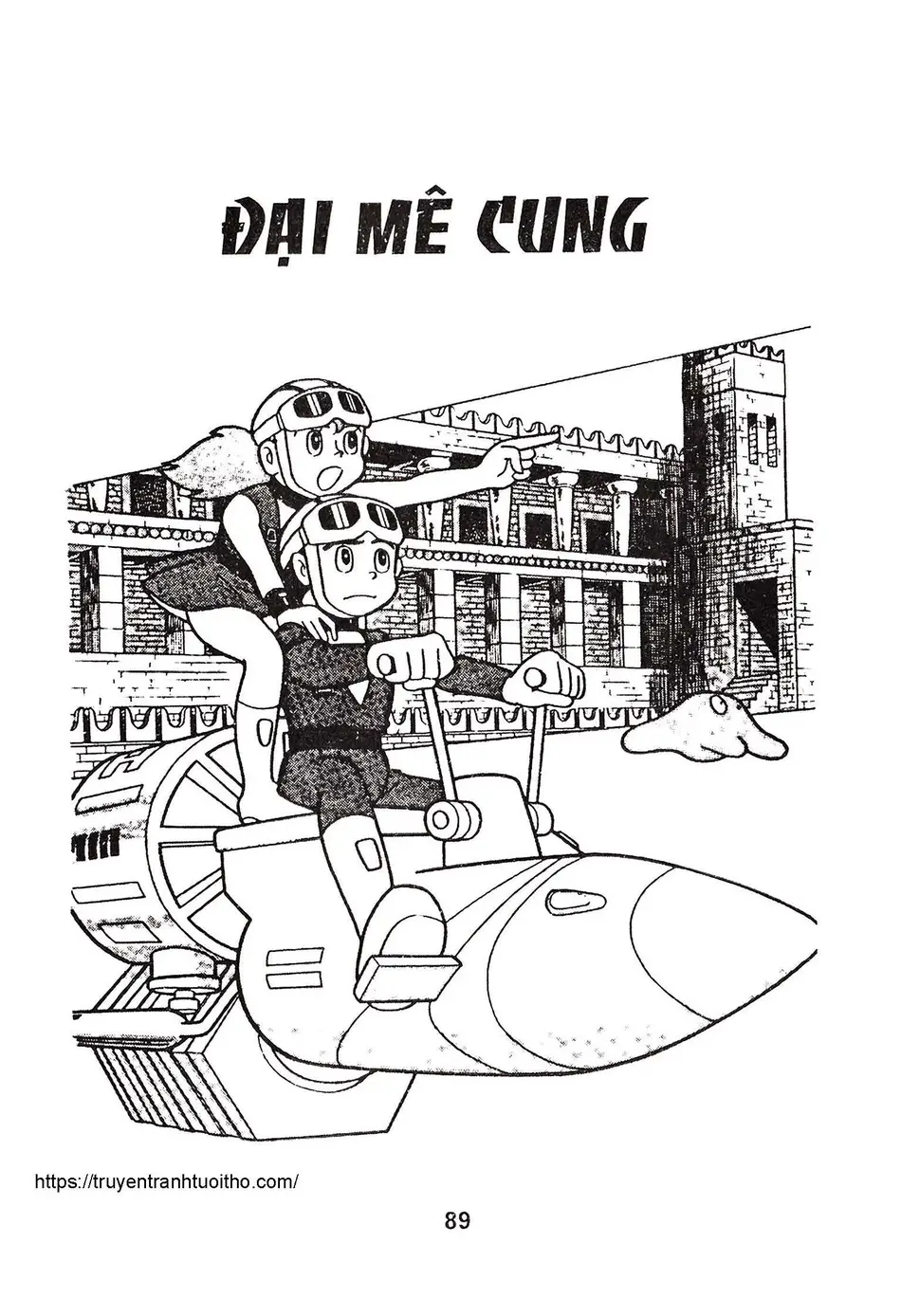 Trang 90