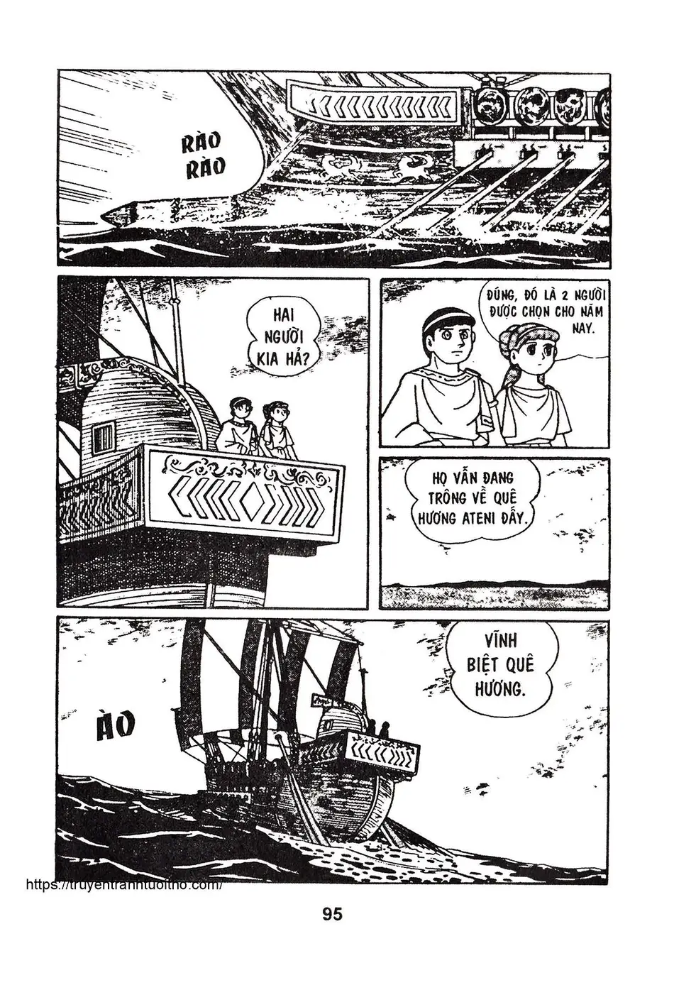 Trang 96