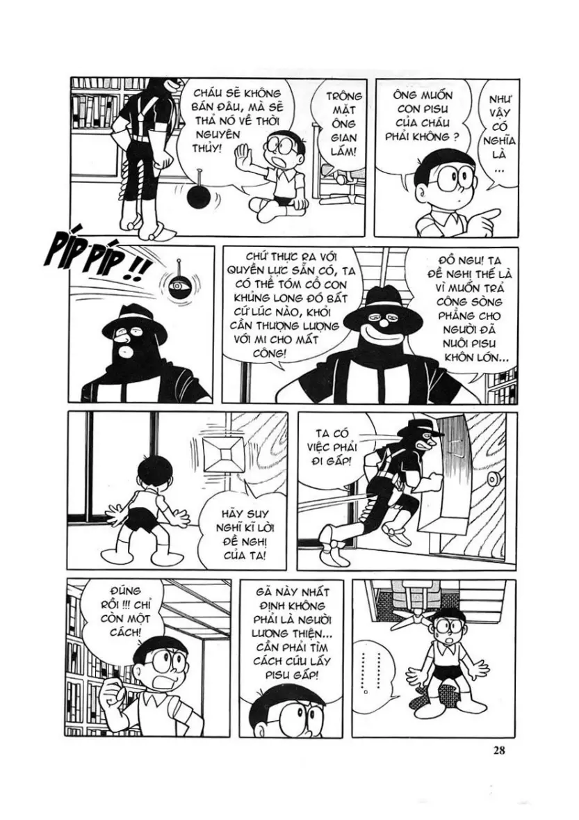 Trang 30