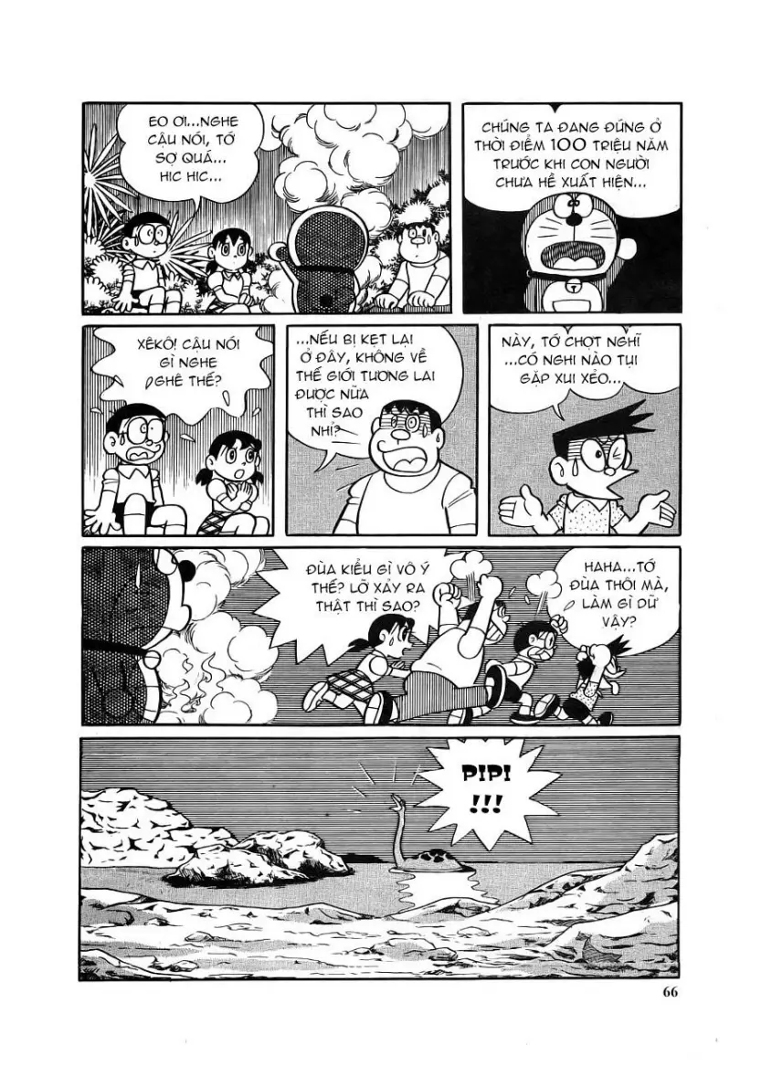 Trang 68