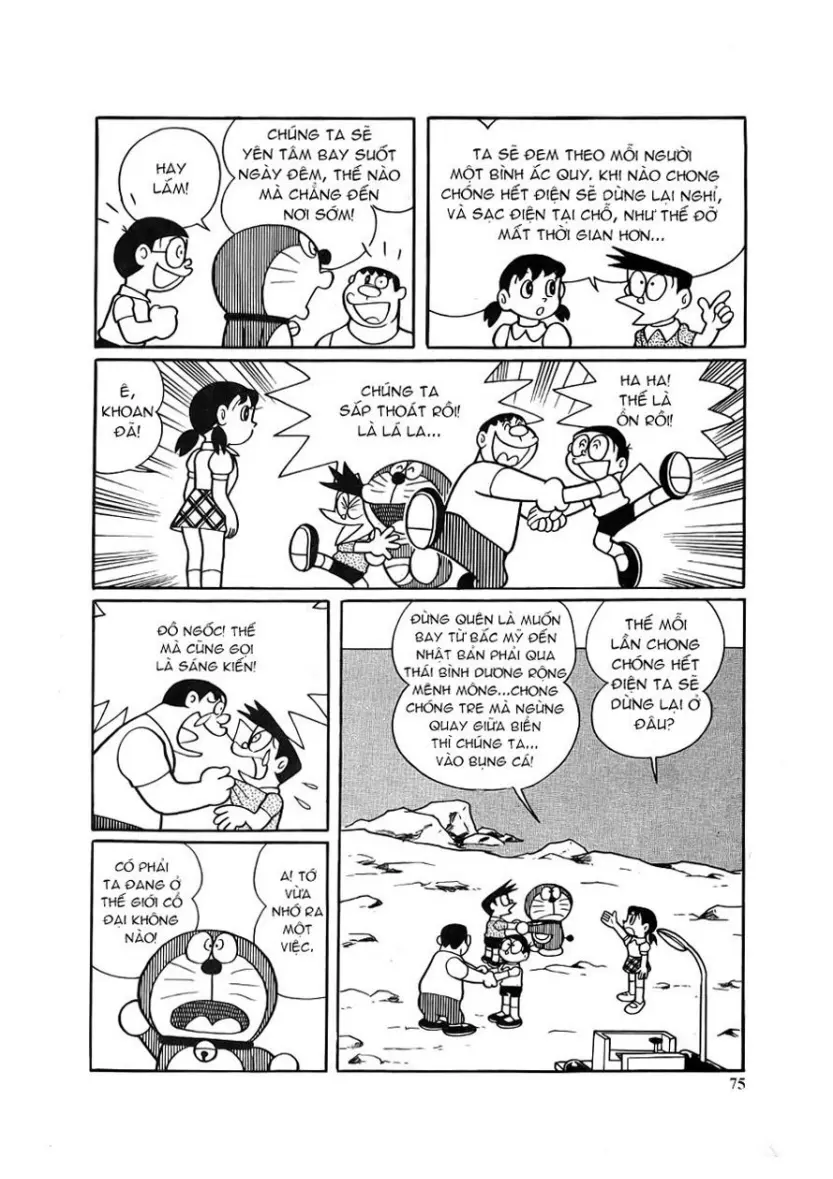 Trang 77