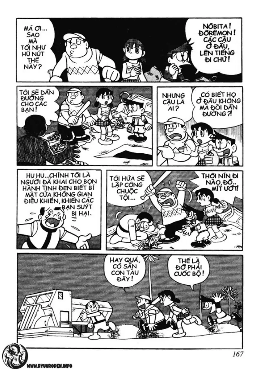 Trang 166