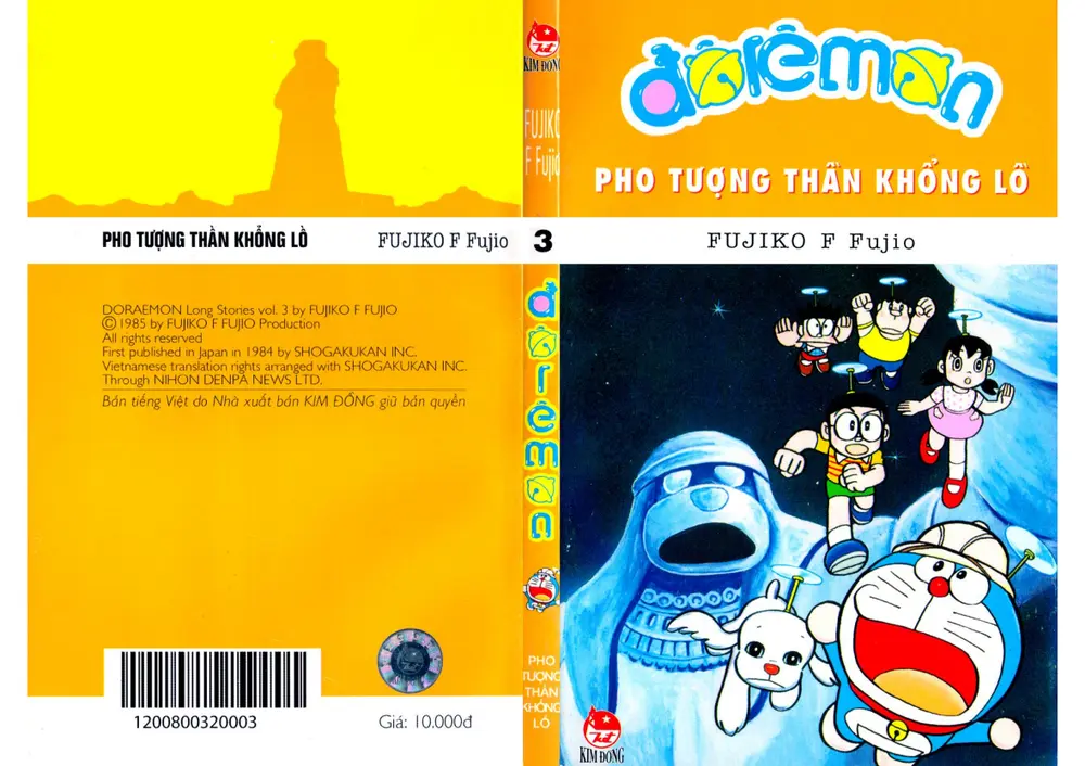 Trang 2