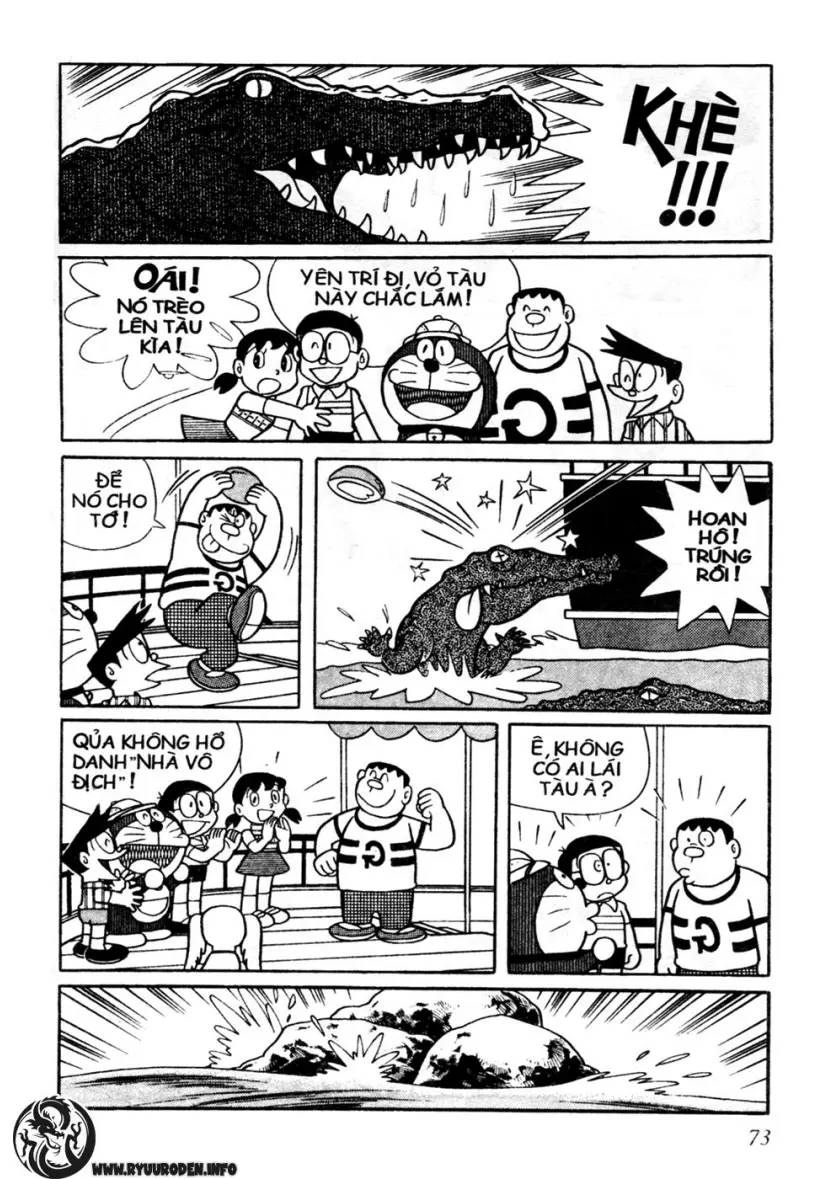 Trang 74