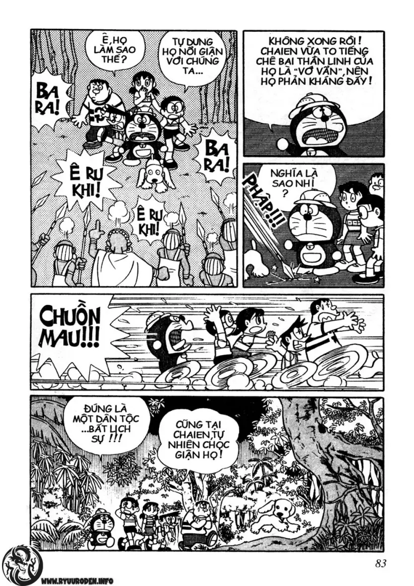 Trang 84