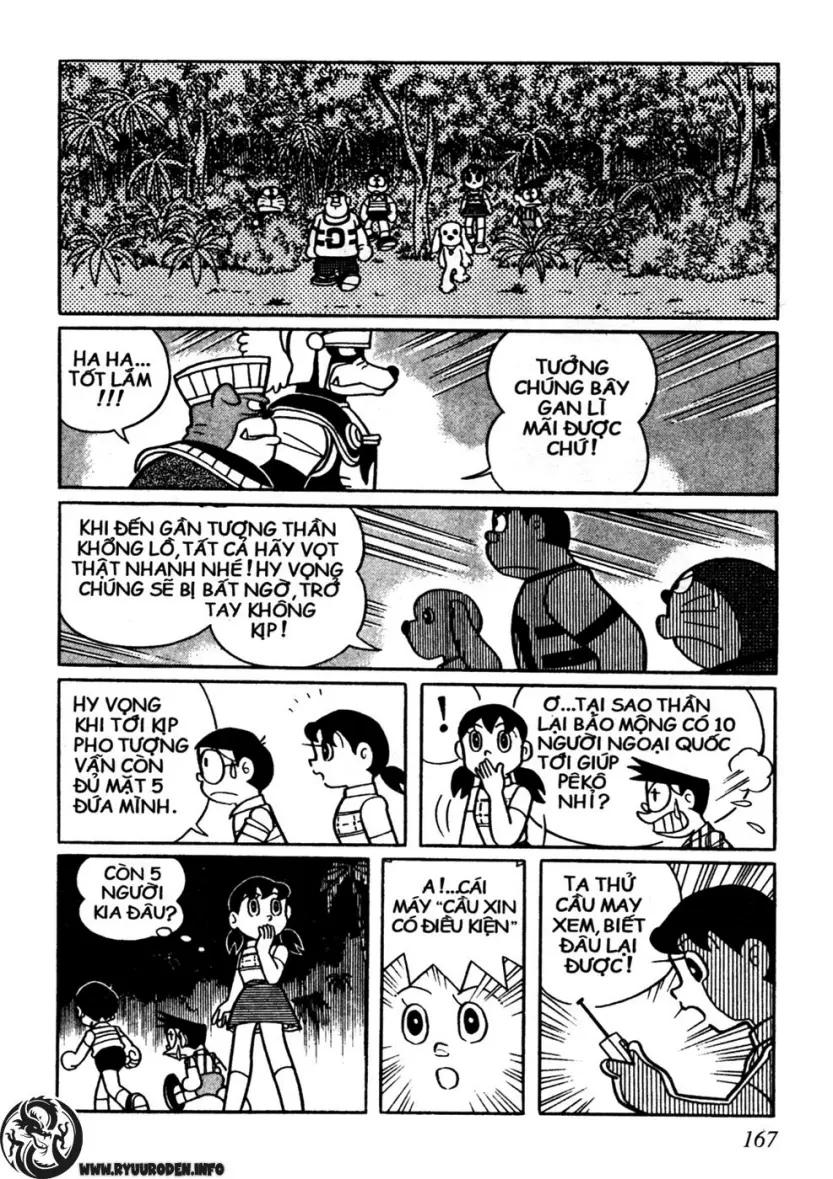 Trang 167