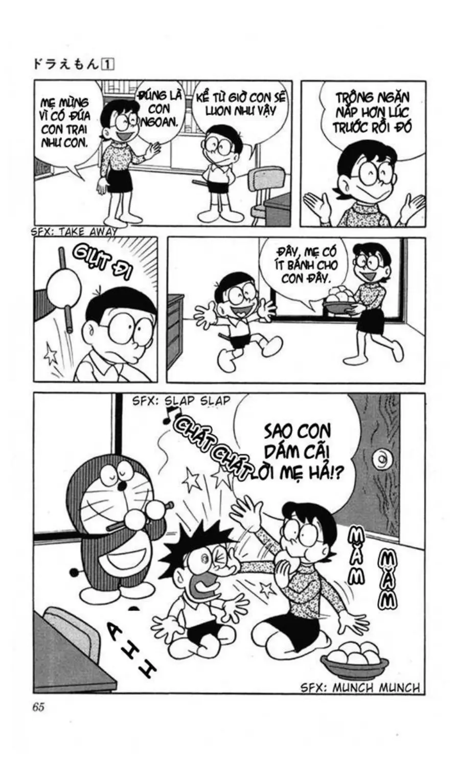 Trang 64
