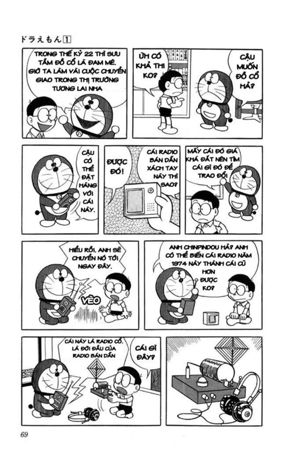 Trang 67