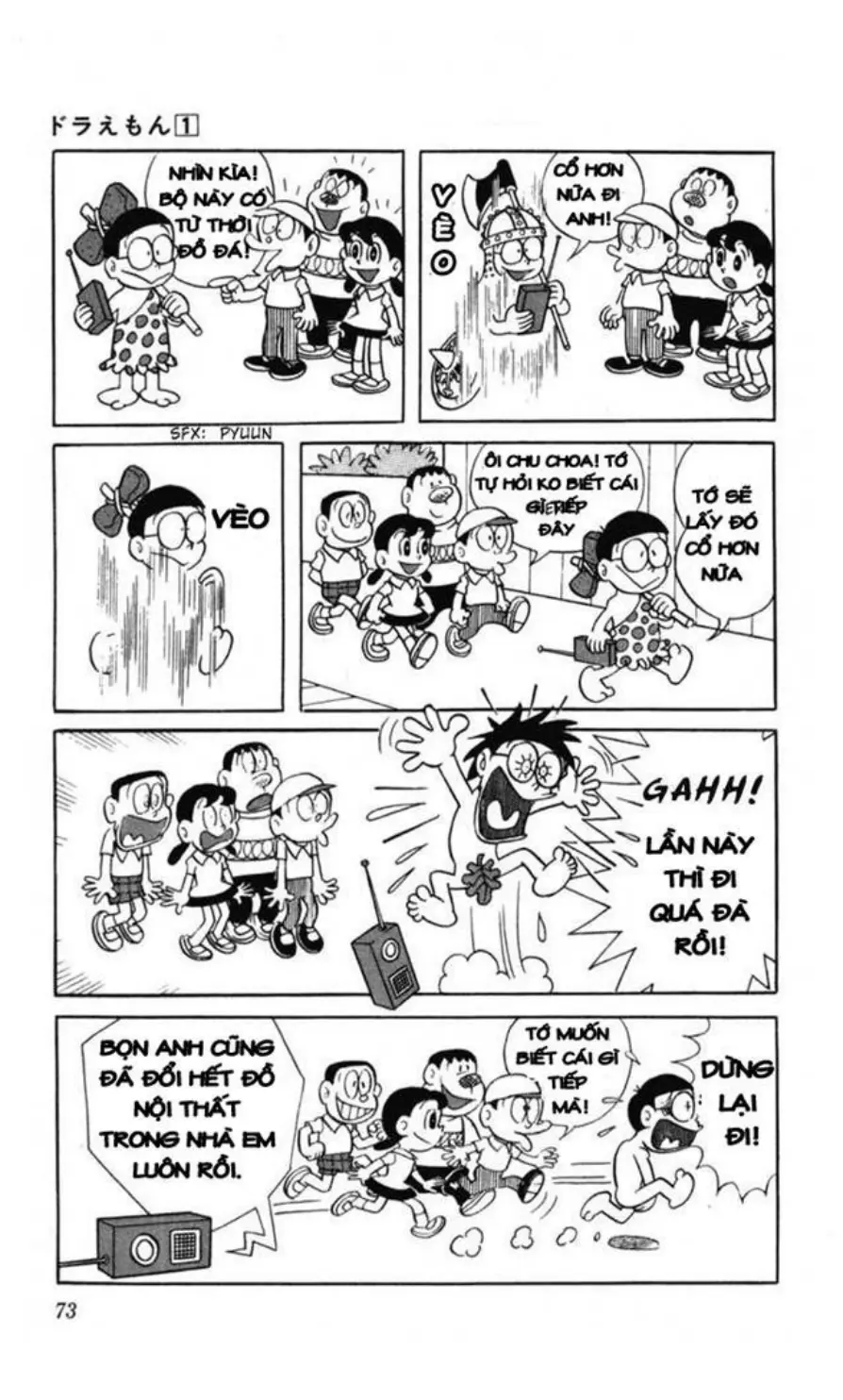 Trang 71