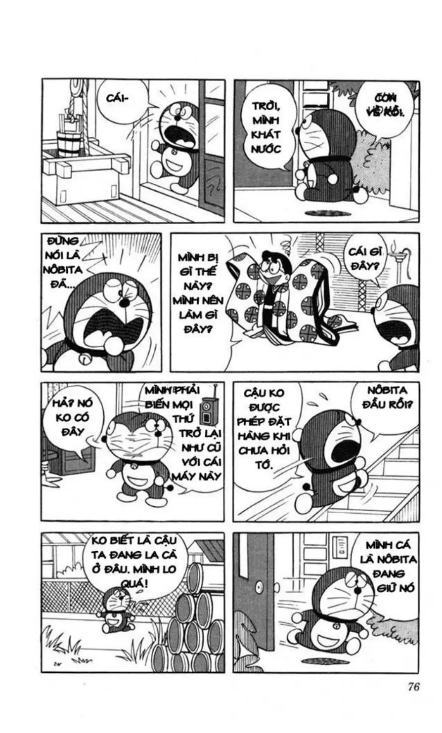 Trang 74