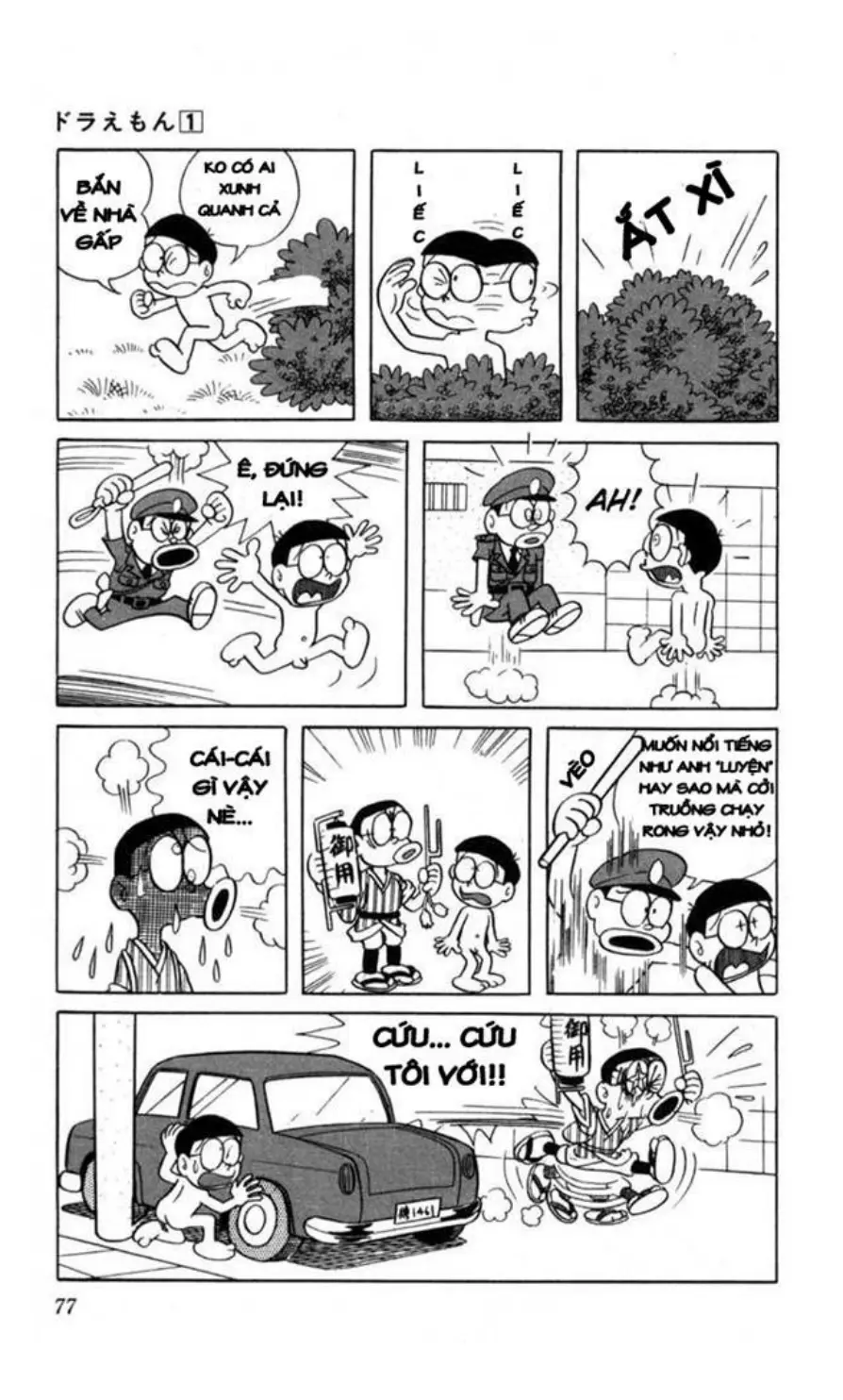 Trang 75