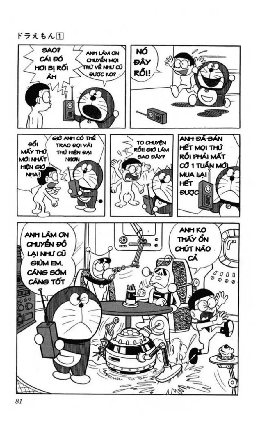 Trang 79