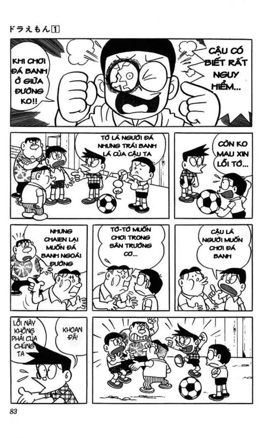 Trang 81