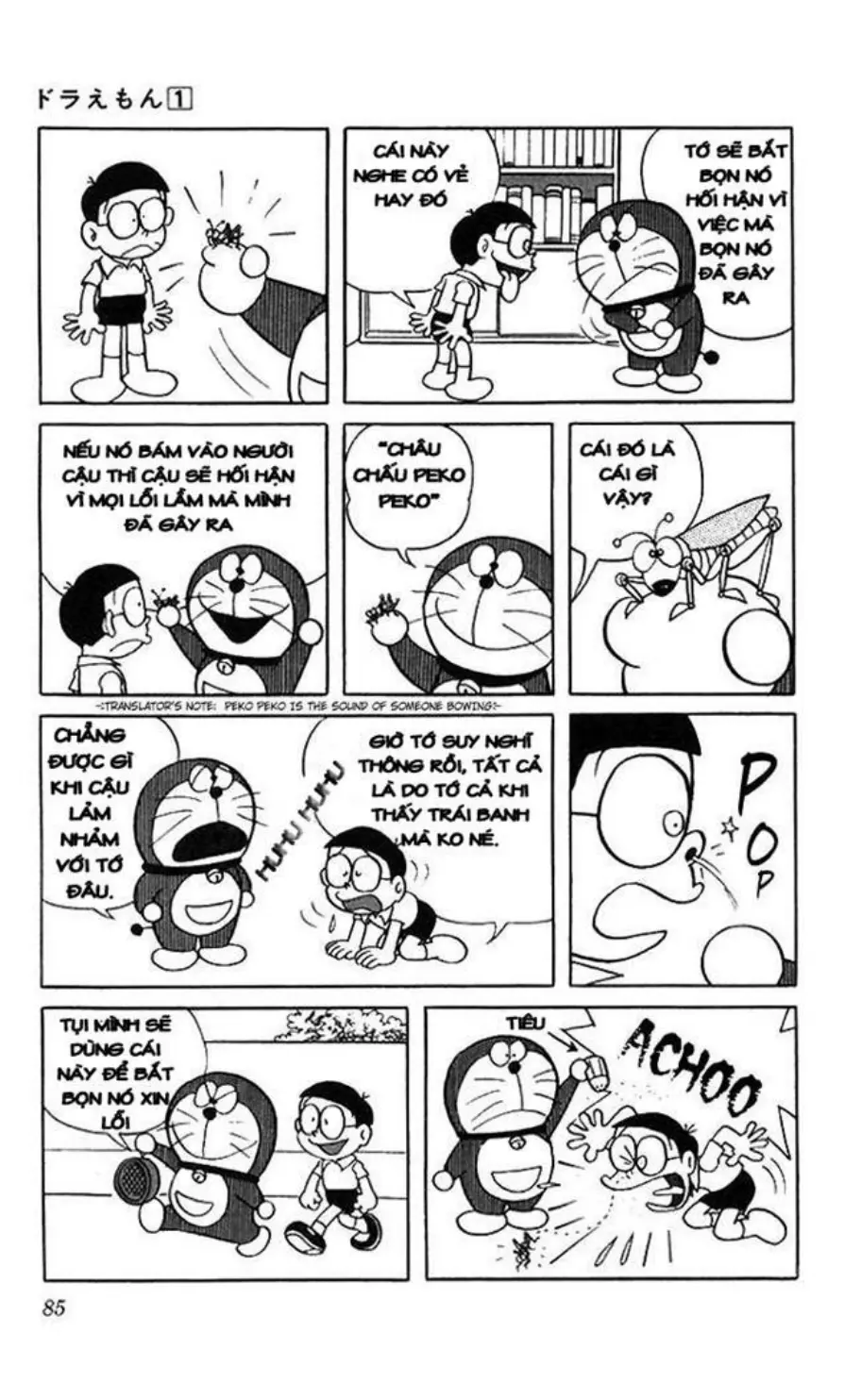 Trang 83