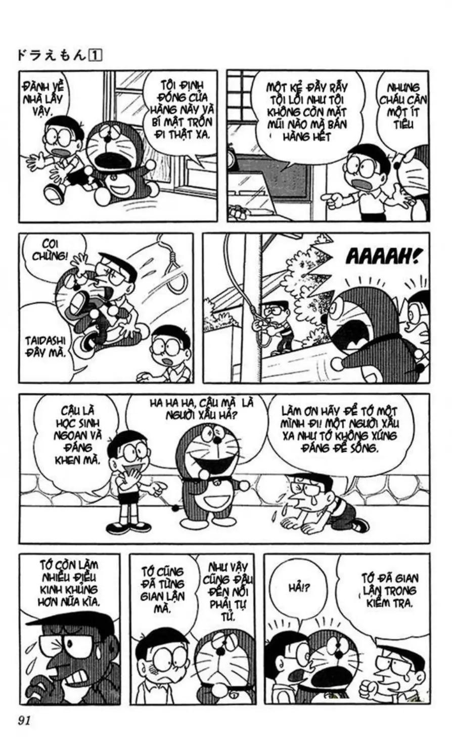Trang 89