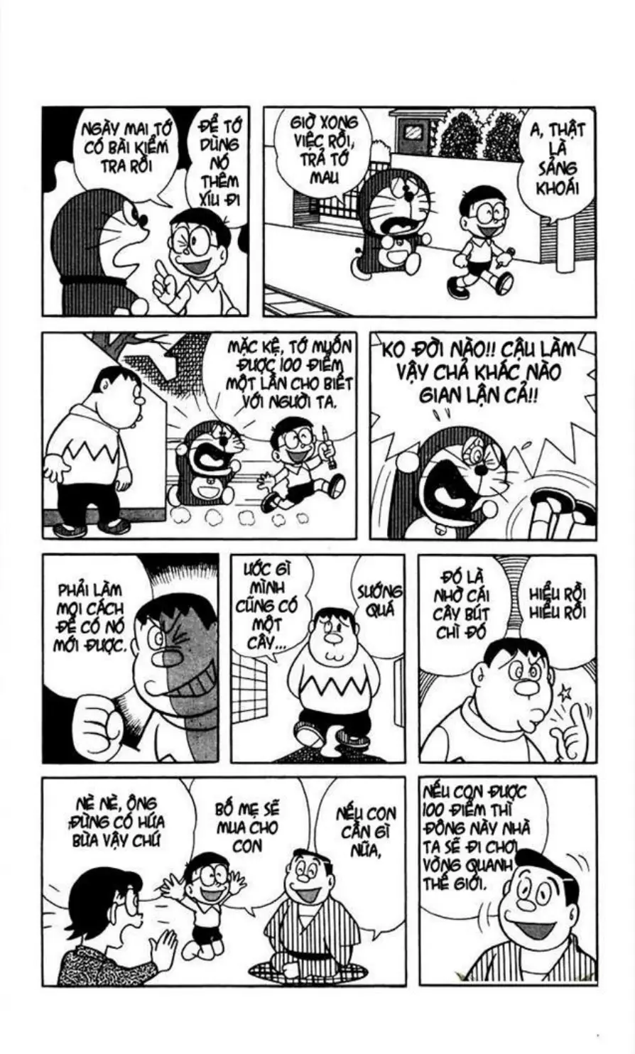 Trang 133