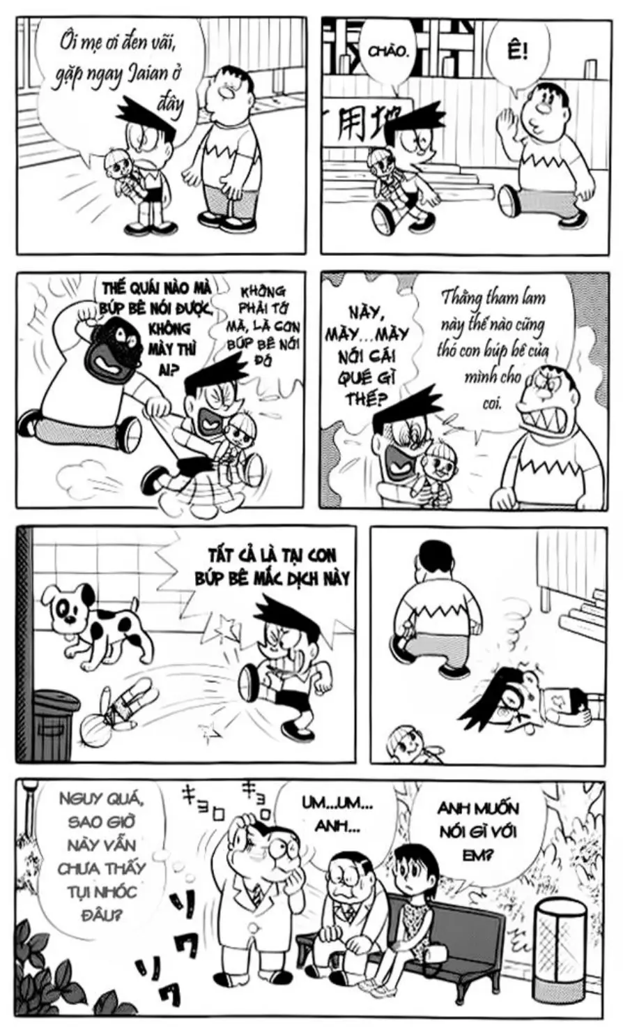 Trang 56