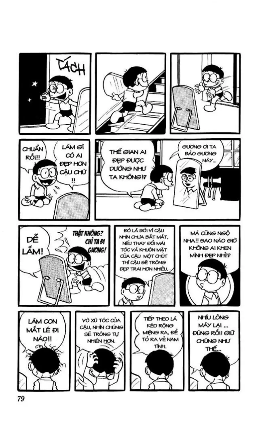 Trang 71