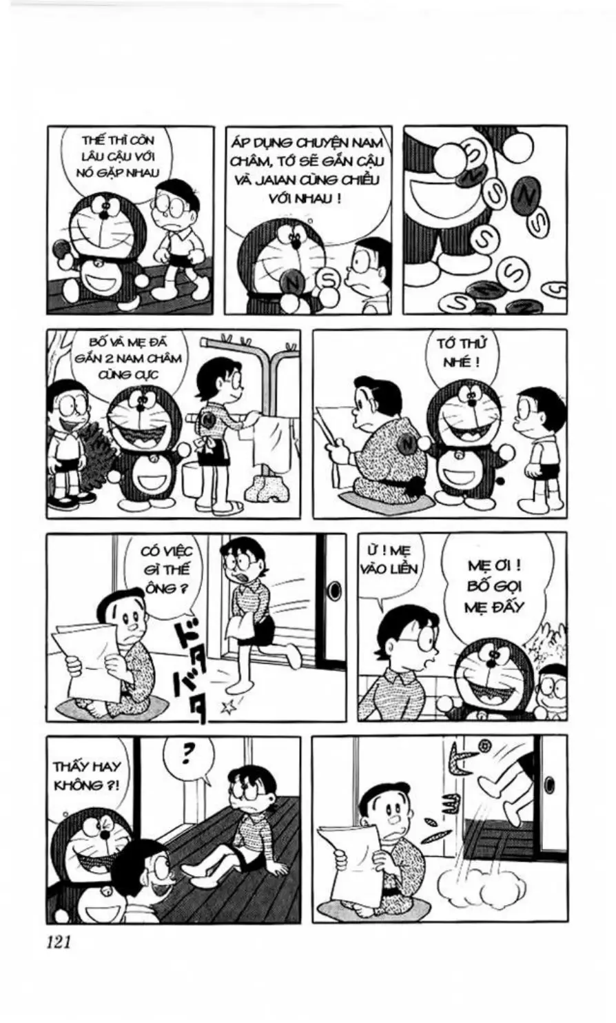 Trang 112