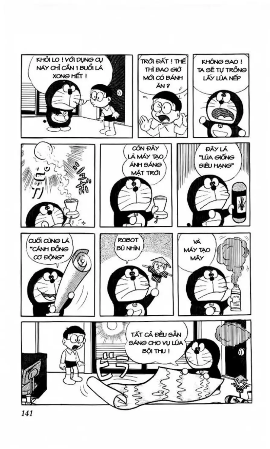 Trang 131