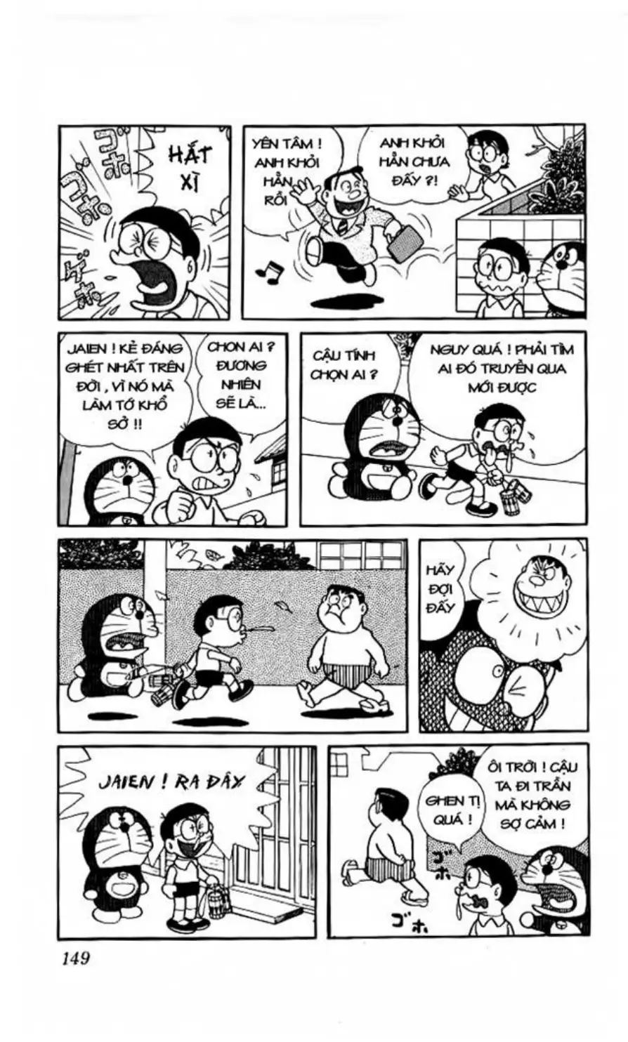 Trang 138