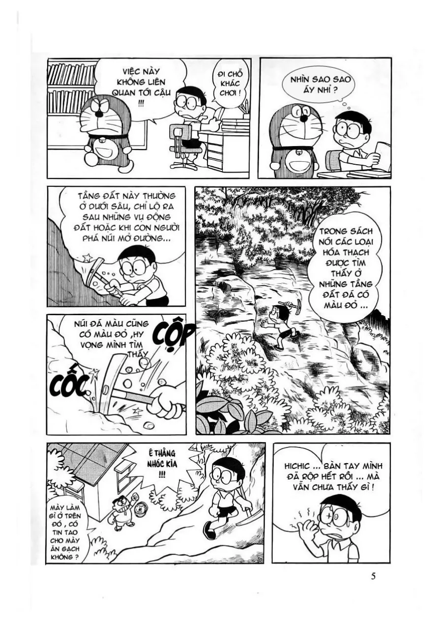 Trang 7