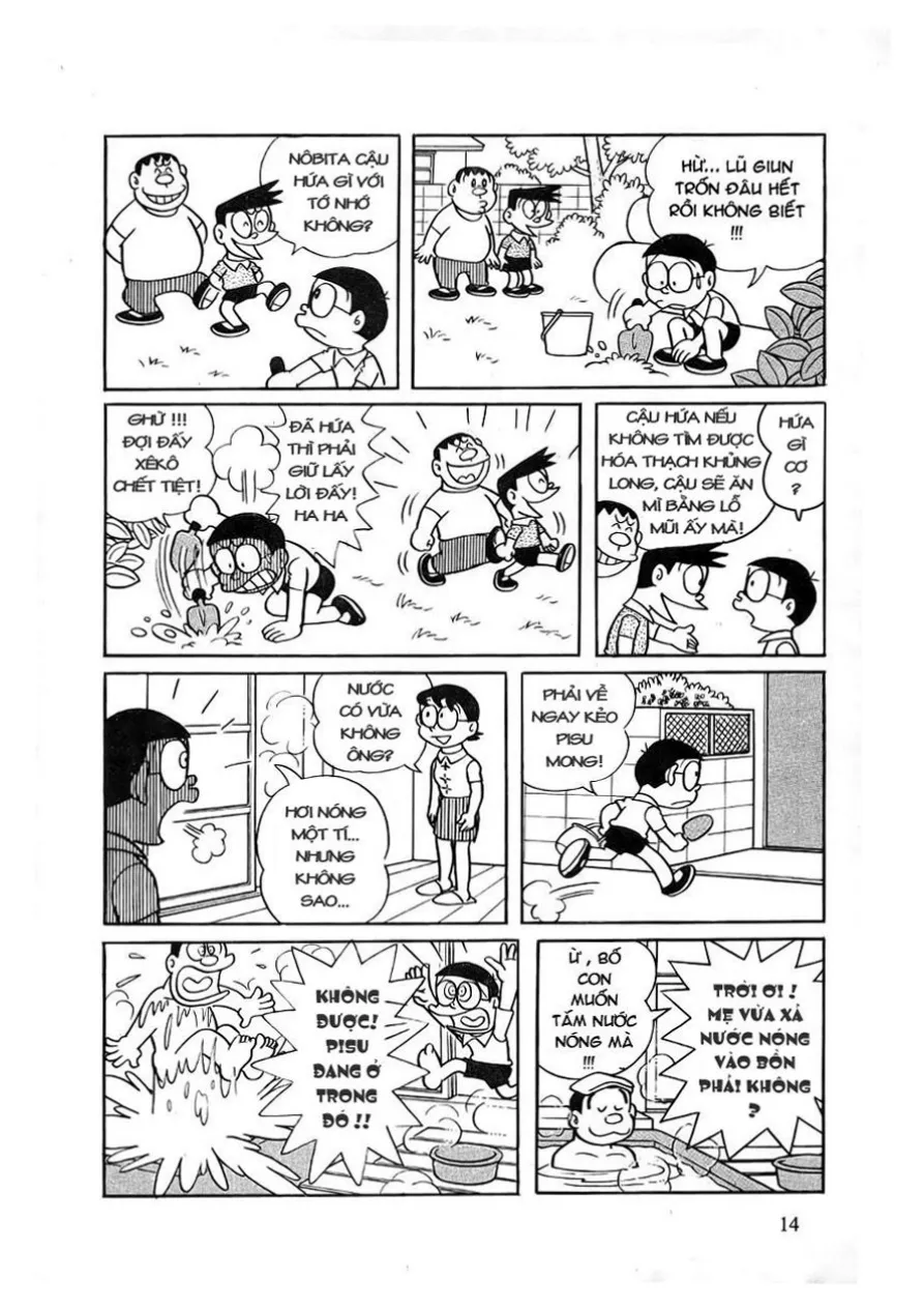 Trang 16