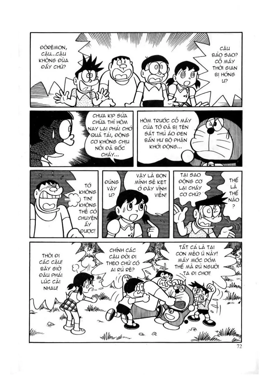 Trang 74