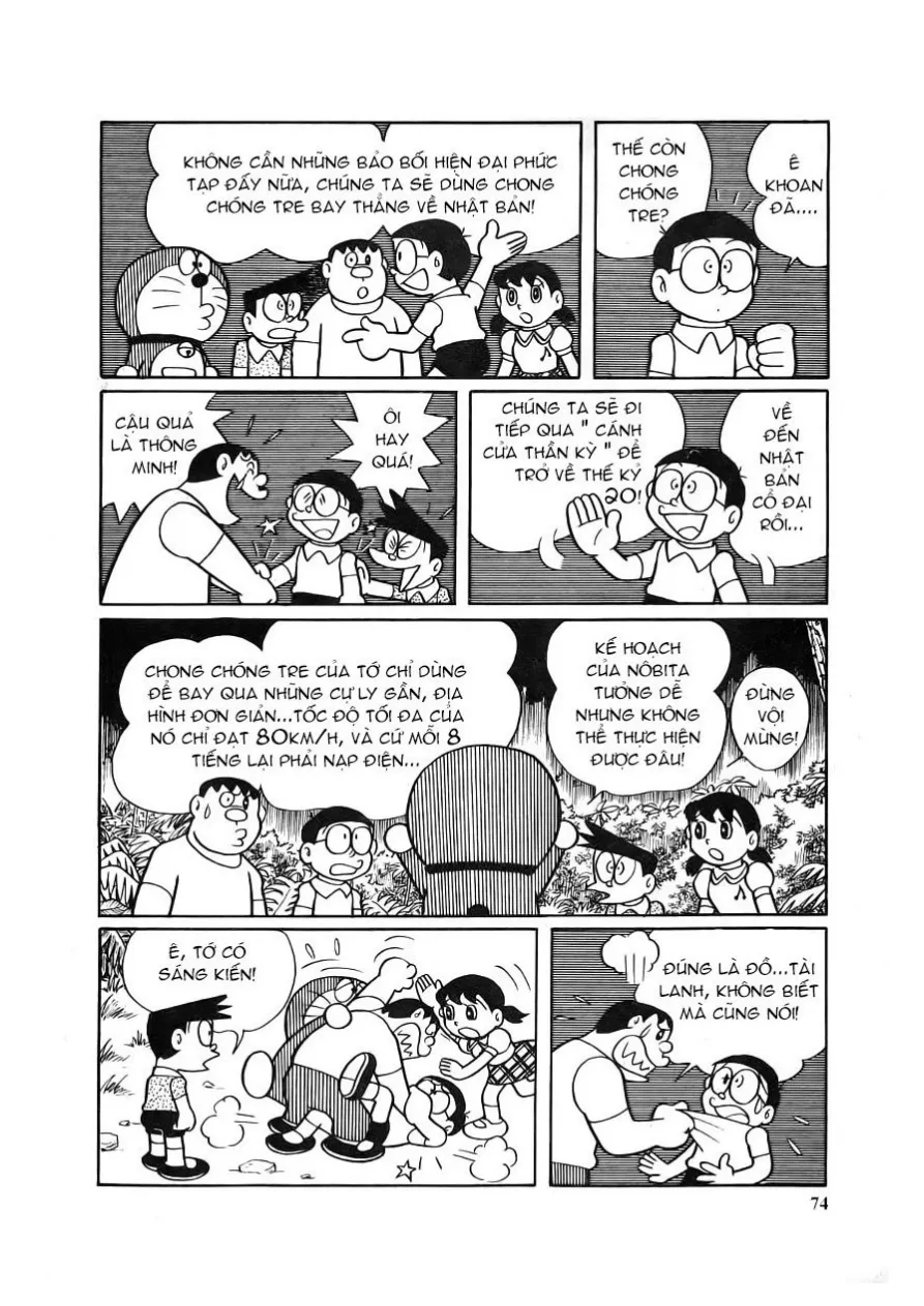 Trang 76