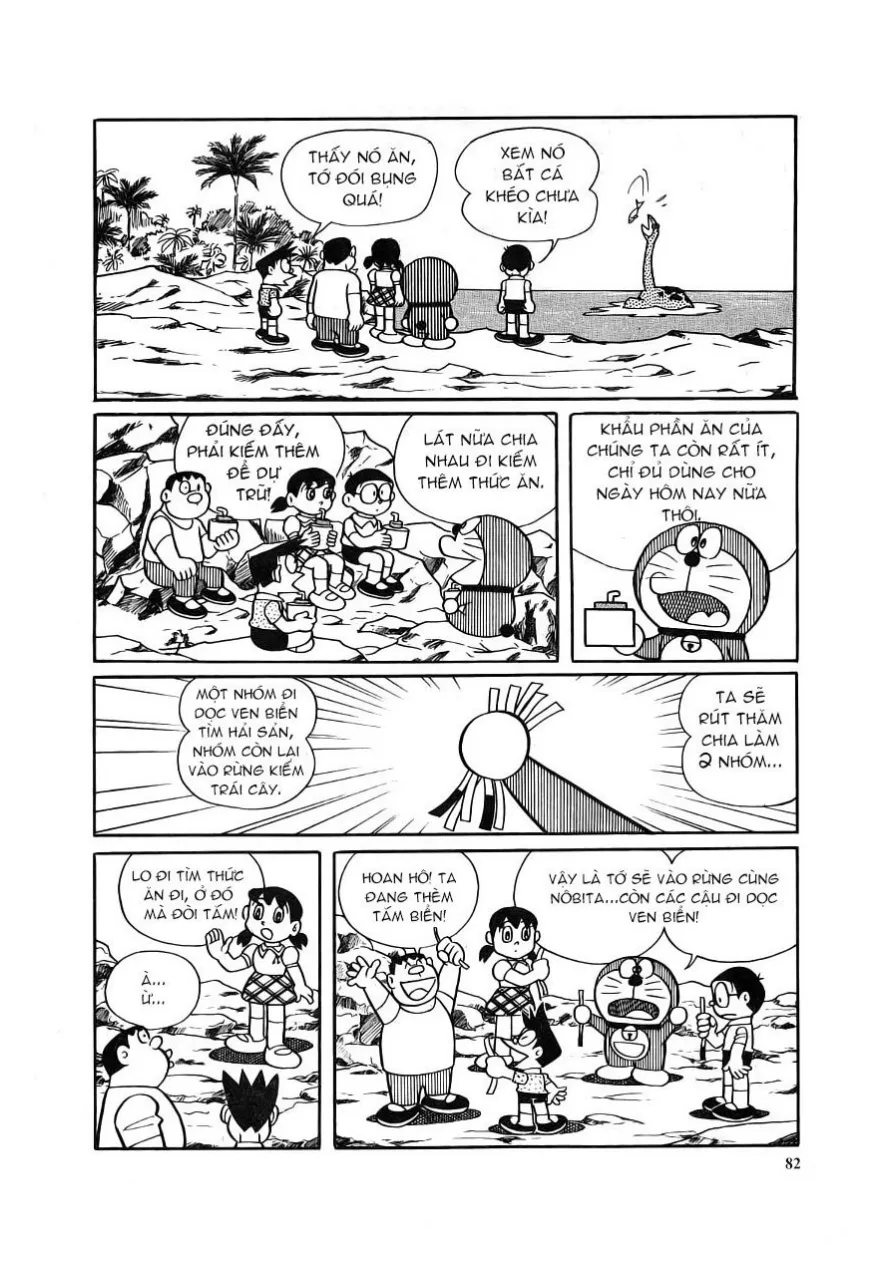 Trang 84