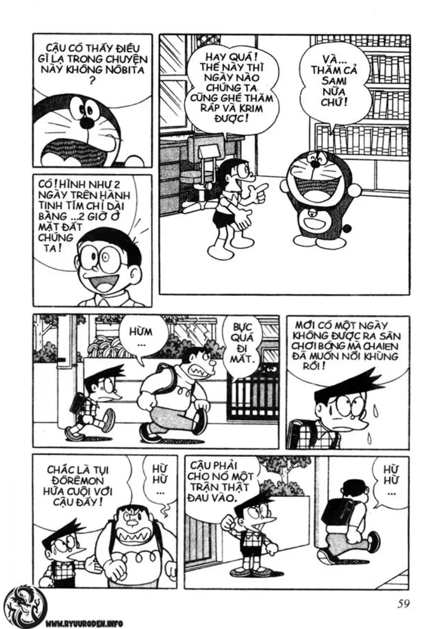 Trang 59