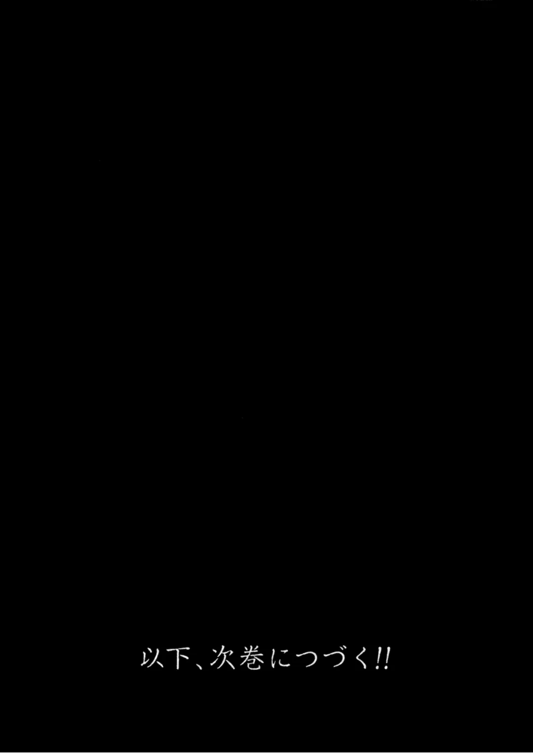 Trang 207