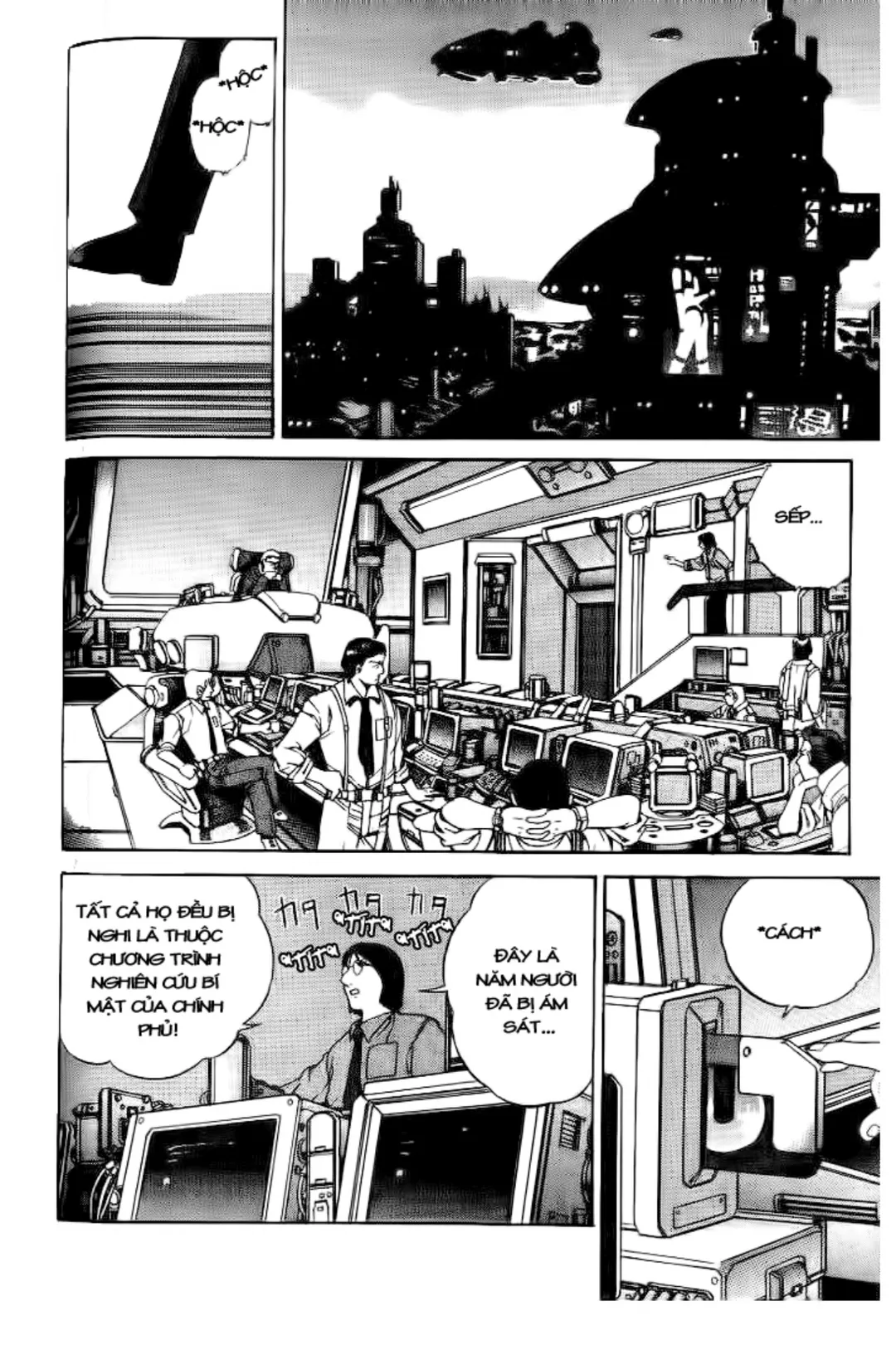 Trang 108
