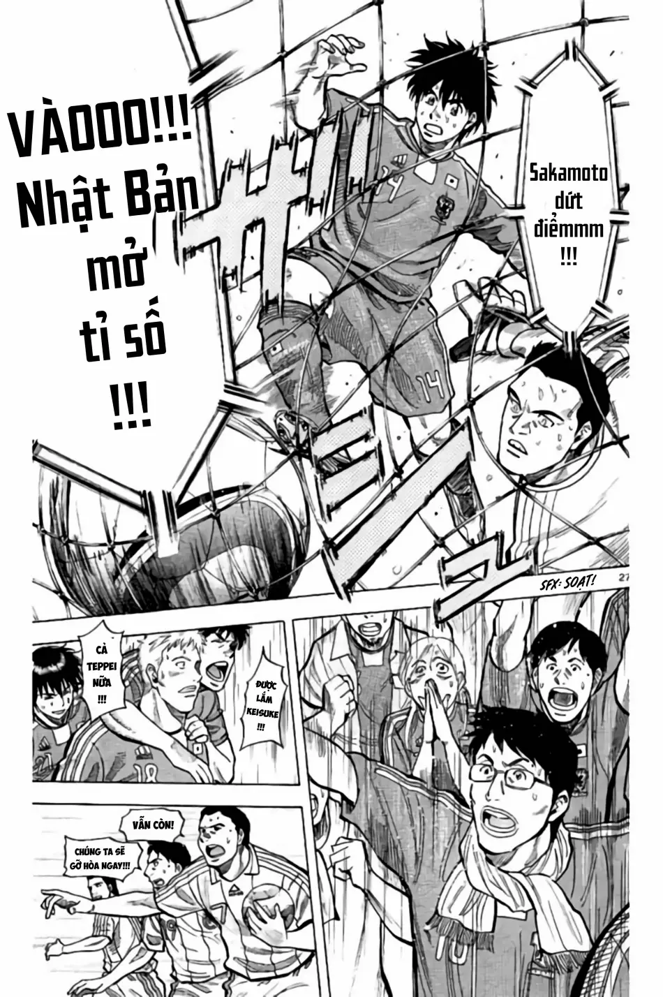 Trang 30