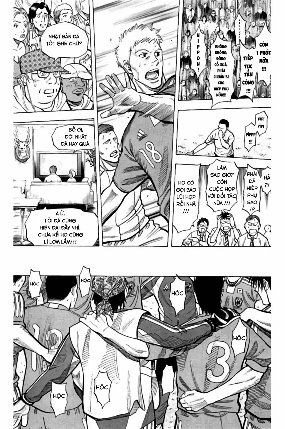 Trang 32