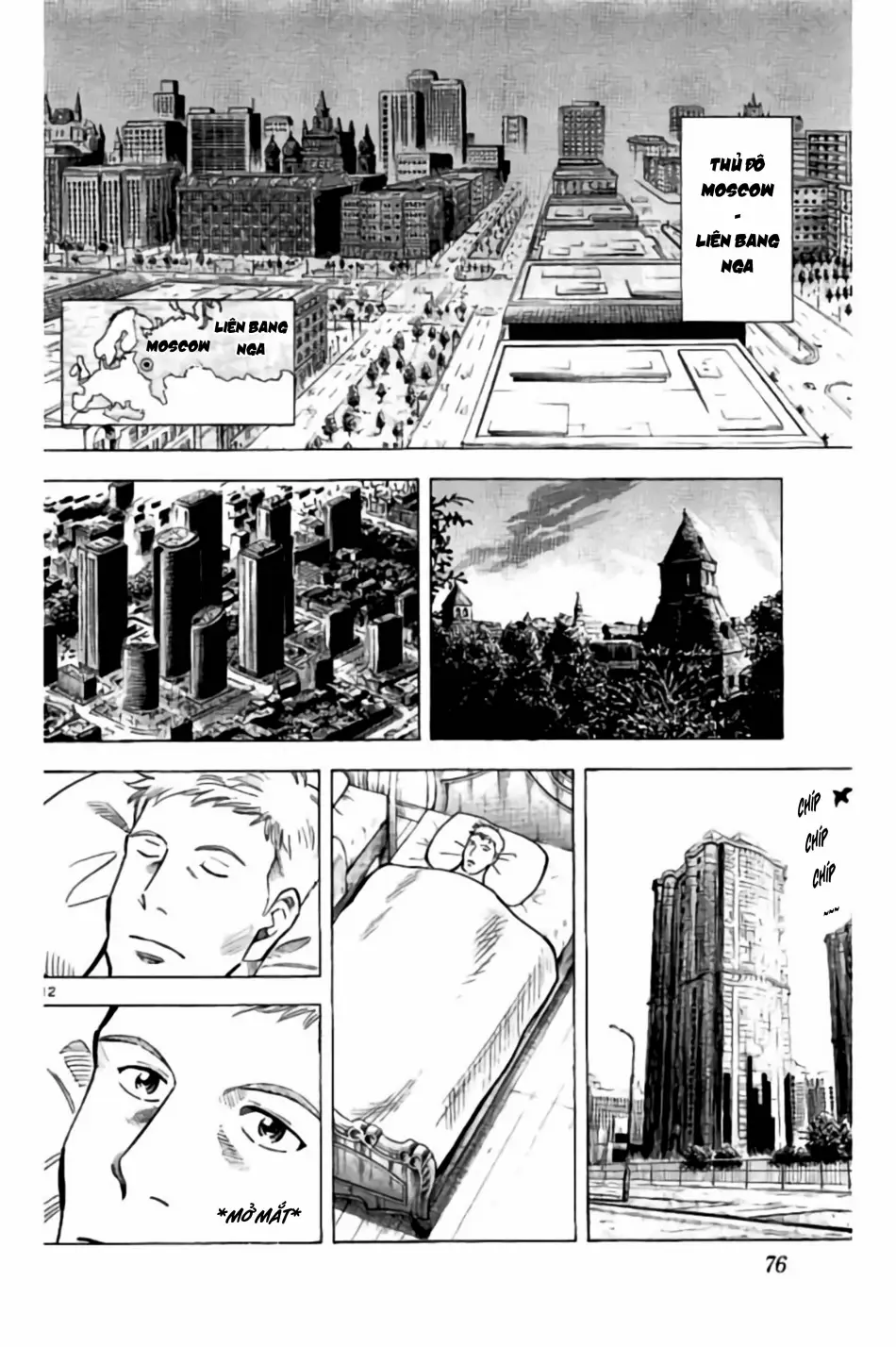 Trang 76