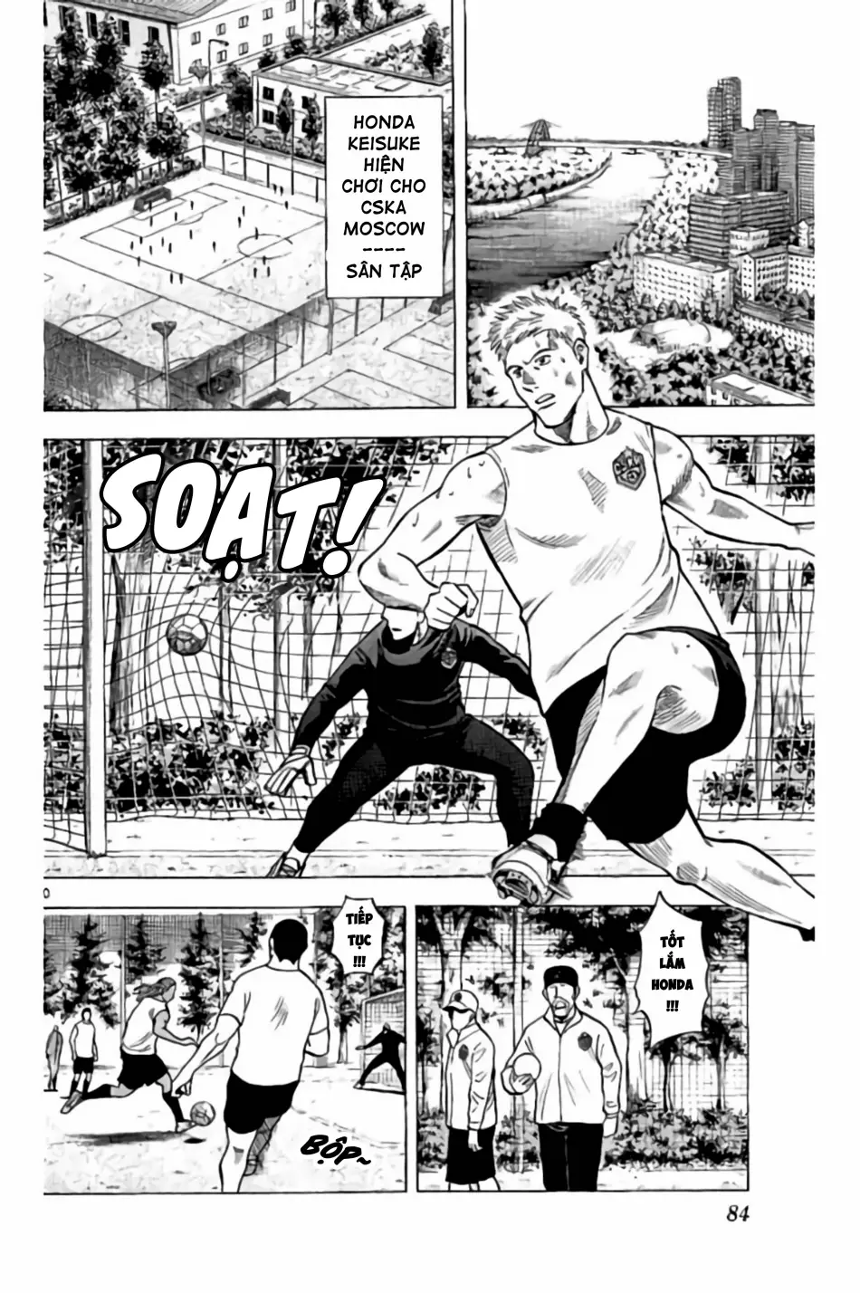 Trang 84